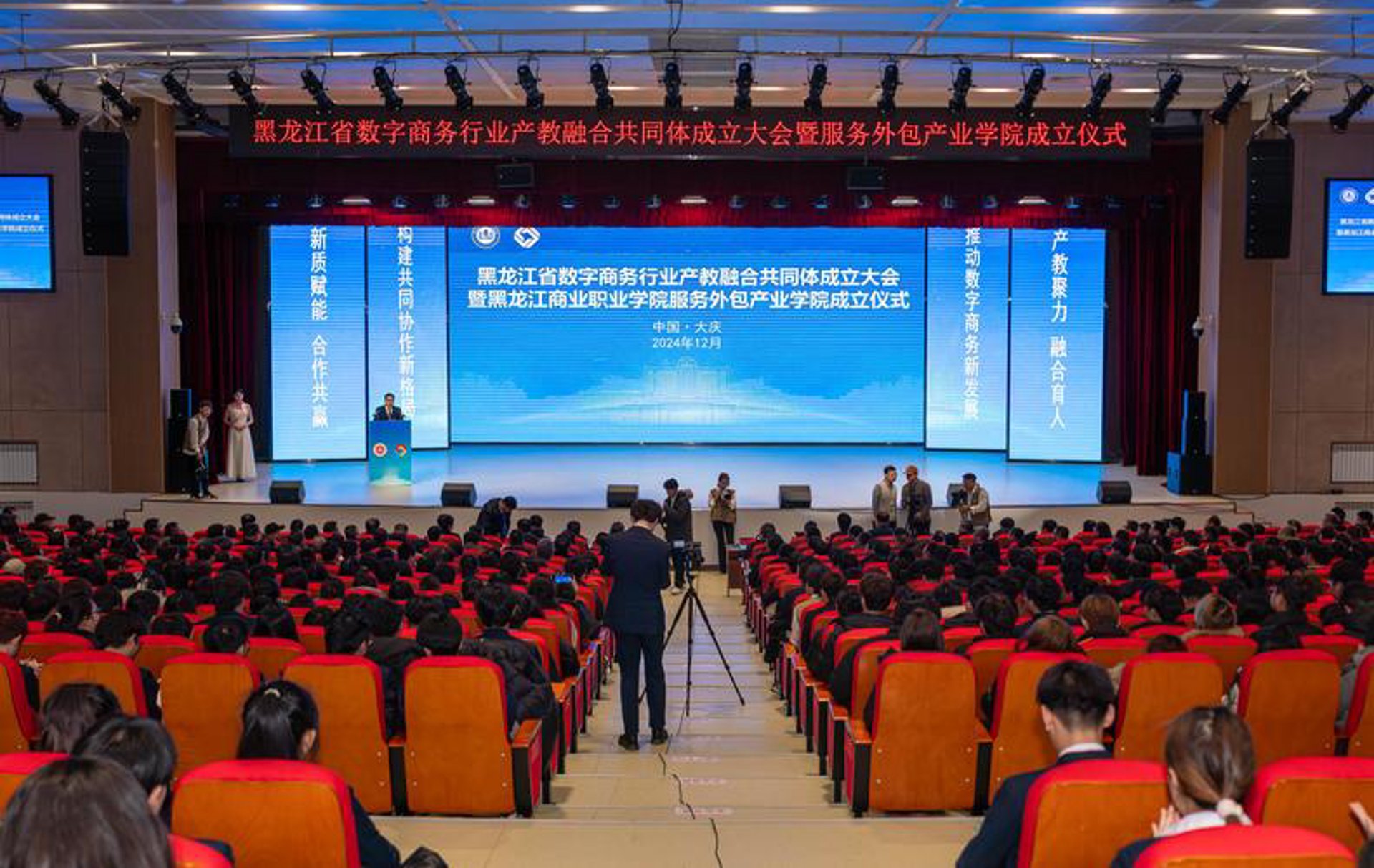 圣凯诺兹服饰